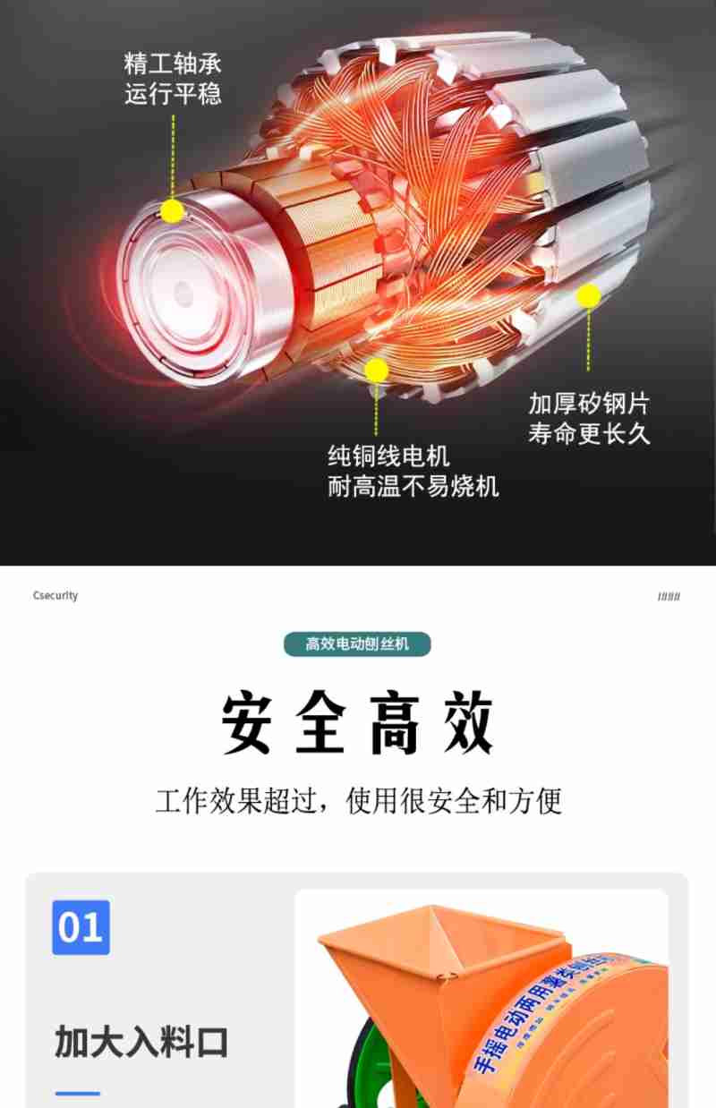 武康大楼为衡复历史风貌保护区标志性建筑(央广网记者 郭振丹 摄)